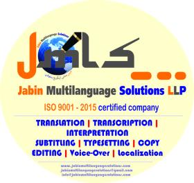 Jabin Multilanguage Solutions LLP